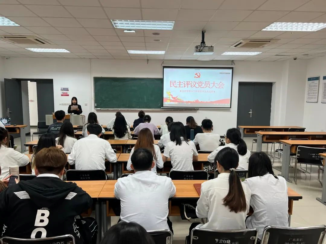 6fe7495da16646c8b6f7798b1e9c3023.png 6fe7495da16646c8b6f7798b1e9c3023.png