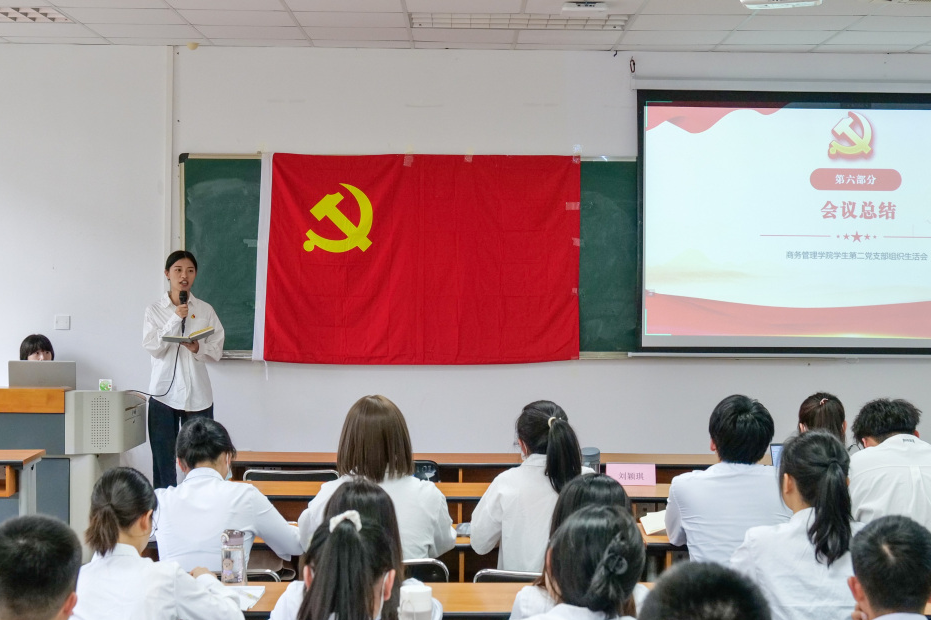 ecfe493ca56e47f98ff9eee5f2b49d54.png ecfe493ca56e47f98ff9eee5f2b49d54.png