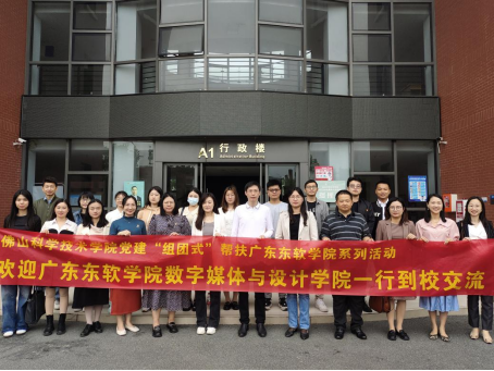 de4bd63b28ca4d33949ce0e725d52e23.png de4bd63b28ca4d33949ce0e725d52e23.png