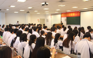 业余党校第二十期入党积极分子培训班开班