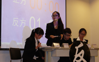 “唇枪舌剑”——第九届“思辨杯”辩论赛半决赛聚焦社会热点话题