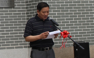 我院首个爱国主义教育实践基地在康有为故居挂牌