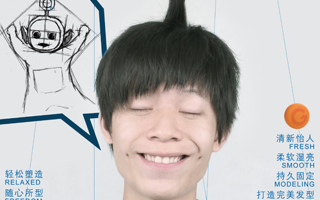 追逐梦想 为青春喝彩——数艺系校园创作作品大赛颁奖举行