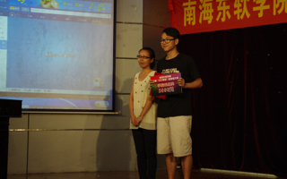 “万元寻枪”终觅“神枪手”，《南海东软快闪》拔得头筹