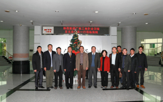 广东工商职业学院王元良校长一行来访我院