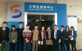 SOVO与创业团队相互“取经”