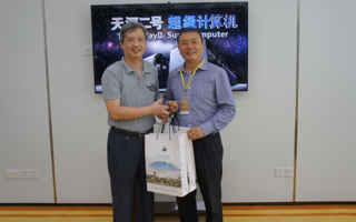 院长杨利博士一行参观国家超级计算广州中心