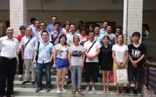 “雏鹰计划”之家长沟通交流会举行