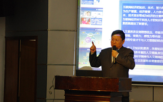 我院与深圳新闻网签订战略合作协议