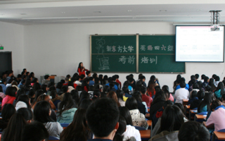 图书馆举办英语四、六级备考讲座