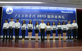 beat365中文唯一官网2015届毕业典礼隆重举行