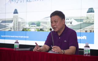 评建工作培训讲座举行