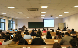 “研究无所不在”专题讲座举行