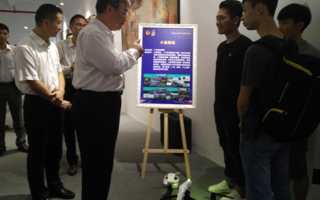 佛山市委书记鲁毅对话东软创业青年：仰望星空，脚踏实地