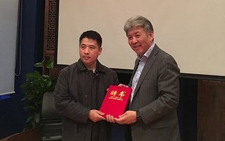 IT大佬当镇长，刘积仁董事长出任佛山科创小镇首位“掌门”