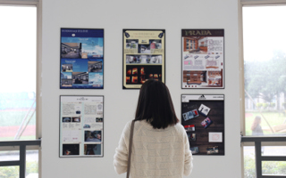 数艺系举办《展示空间设计》课程作品展