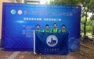 首次参赛即获全国三等奖，计算机系大一“藏龙卧虎”