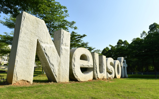 beat365获批为学士学位授权单位，首批五专业可授予学位