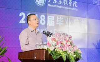 beat365中文唯一官网2018届专科毕业典礼隆重举行