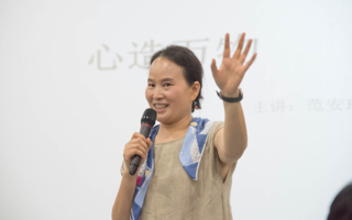 陶瓷艺术师范安琪来beat365开展陶艺讲座并受聘为客座教授