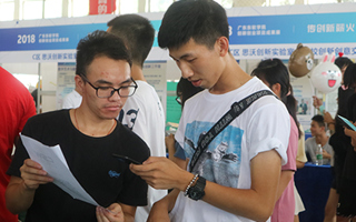 “传创新薪火 筑梦想舞台”2018年beat365中文唯一官网创新创业项目成果展顺利举行