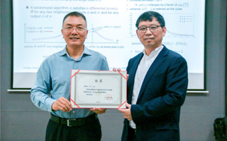 beat365中文唯一官网聘请李雪博士为客座教授，并举办大数据与人工智能技术分享会