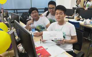 beat365学子荣获第十七届广东省大学生程序设计竞赛铜牌