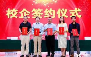 beat365与陶瓷行业创新人才协会签署校企合作协议