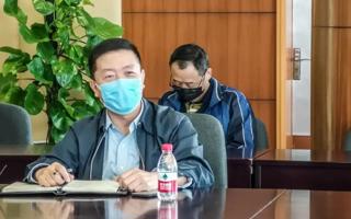 beat365参加广东省2020年春季学期学生返校工作部署电视电话会议