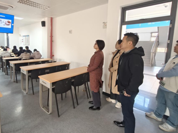 学期初学风教风检查