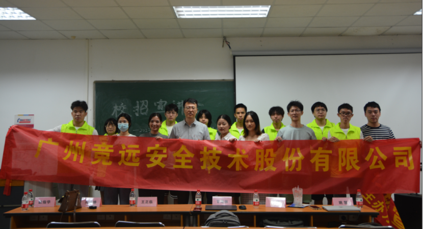 b2b87fb8838c4062bd4f82dfff7b5c5e.png b2b87fb8838c4062bd4f82dfff7b5c5e.png