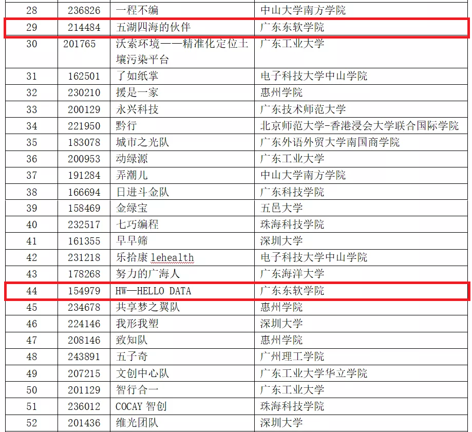 081c79506ceb41b8ba5b3c26a3b0a7bf.jpg 081c79506ceb41b8ba5b3c26a3b0a7bf.jpg