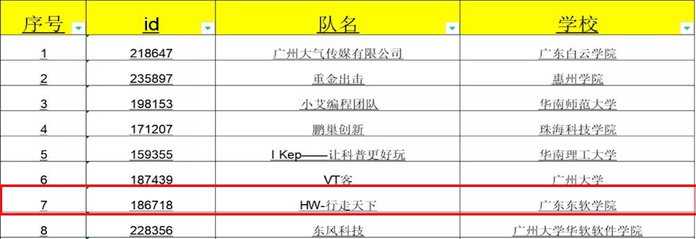 862a25a771684829bc667283fca51bdd.jpg 862a25a771684829bc667283fca51bdd.jpg