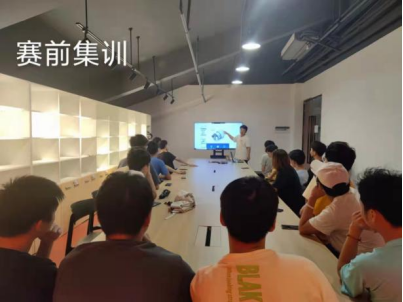 0d49dc8ce19c49ce8b9ea027b6785f04.png 0d49dc8ce19c49ce8b9ea027b6785f04.png