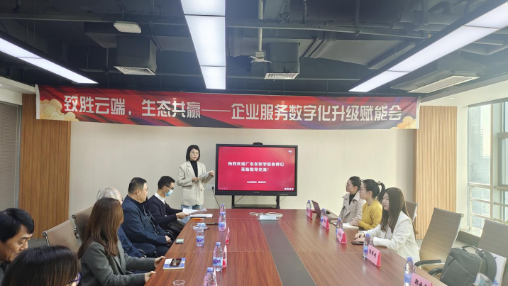 ead2e1d1d6174c1080a34a4151977e8d.png ead2e1d1d6174c1080a34a4151977e8d.png