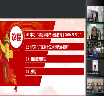 e6502fa7dc594ab9aa64783fd18b1546.png e6502fa7dc594ab9aa64783fd18b1546.png