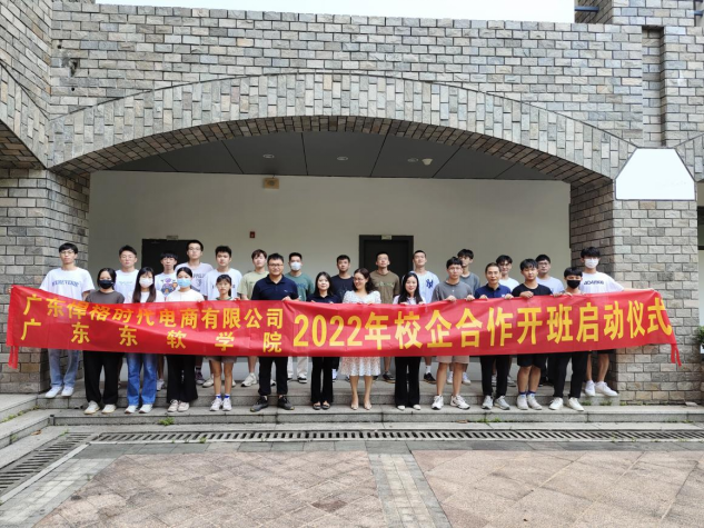 3f0844dec84d42b1a382e84a81802cd2.png 3f0844dec84d42b1a382e84a81802cd2.png