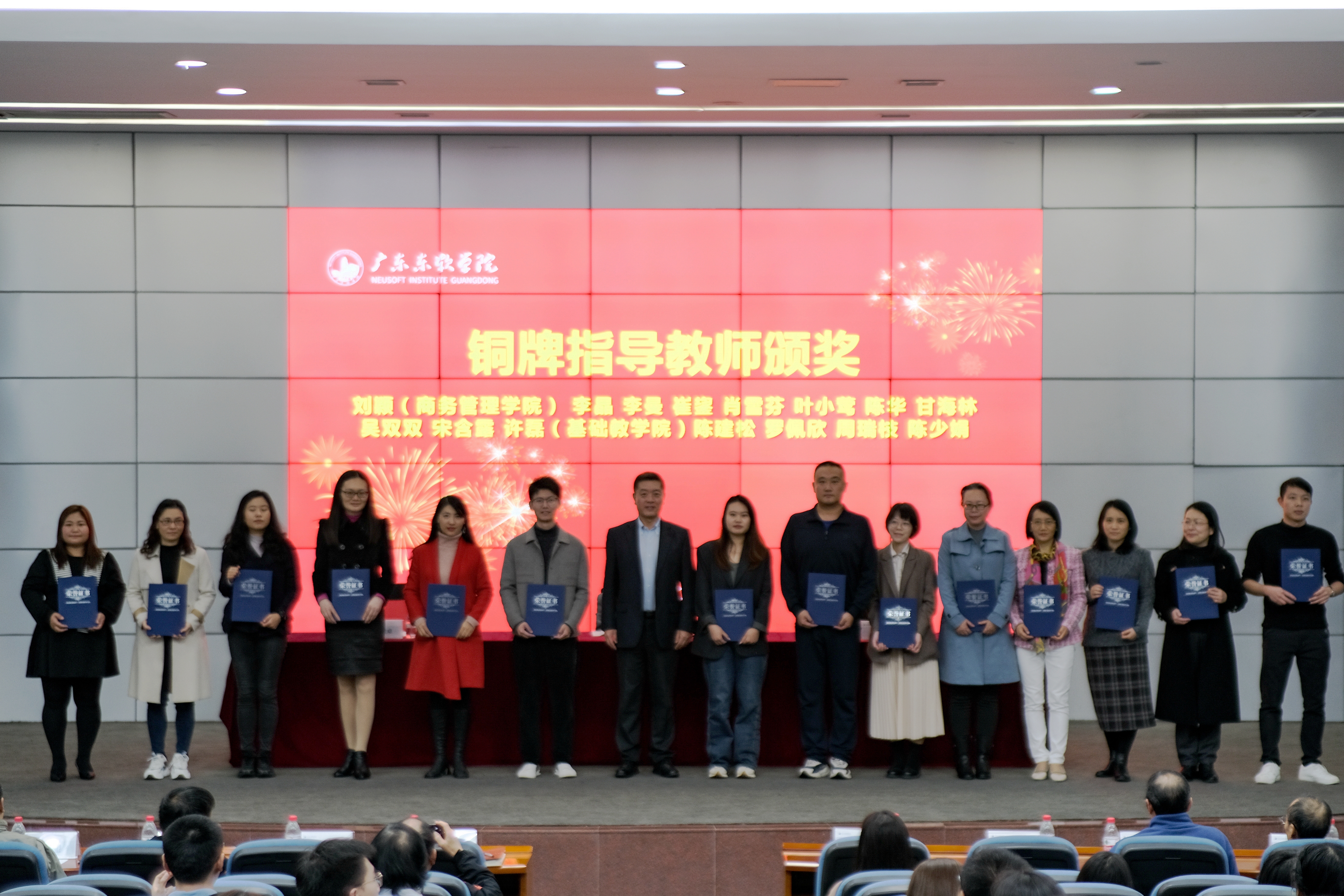 5420800d3c1e4b3aaec98a12499462af.jpg 5420800d3c1e4b3aaec98a12499462af.jpg