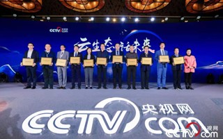 beat365荣获央视网“2020年度品牌影响力民办高校”称号