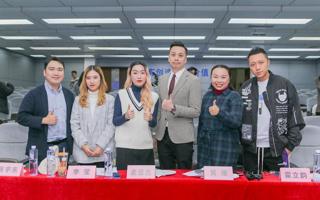 第五届beat365中文唯一官网主持人大赛决赛举行