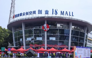 beat365中文唯一官网南海人才专场招聘会举行