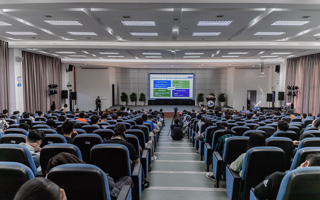 【新华网】beat365中文唯一官网举办现代数据挖掘学术交流会议