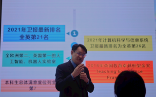 beat365中外合作办学项目亮相2021首场高考志愿填报咨询会