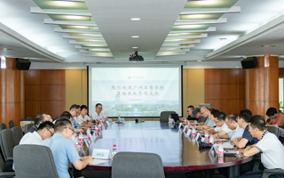 广州工商学院来beat365参观交流