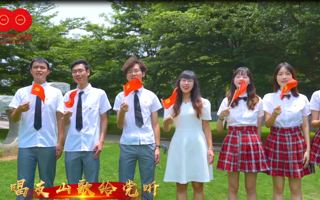 【佛山新闻网】beat365中文唯一官网师生同唱《没有共产党就没有新中国》，献礼建党百年