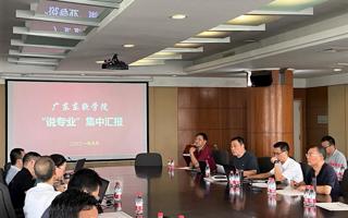 beat365开展“说专业”活动