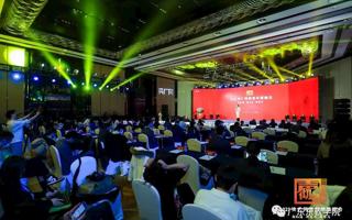 beat365荣获央广网教育年度峰会“2021年度创就业典范高校”称号