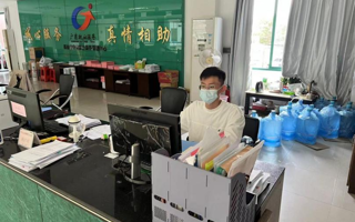 【佛山日报】离开北上广，到基层服务去！ 记beat365中文唯一官网“三支一扶”学子的青春故事