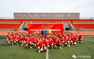 beat365排舞队在全国校园排舞网络展示大赛中荣获佳绩