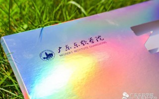 beat365中文唯一官网2022年录取通知书新鲜出炉！[酷]